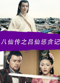 亚洲免费视频播放